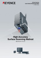 Série LT-9000 Mesureur de déplacement confoncal à laser et balayage de surface Catalogue