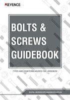 SCREW GUIDEBOOK: Screw Types and Countermeasures for Looseness
