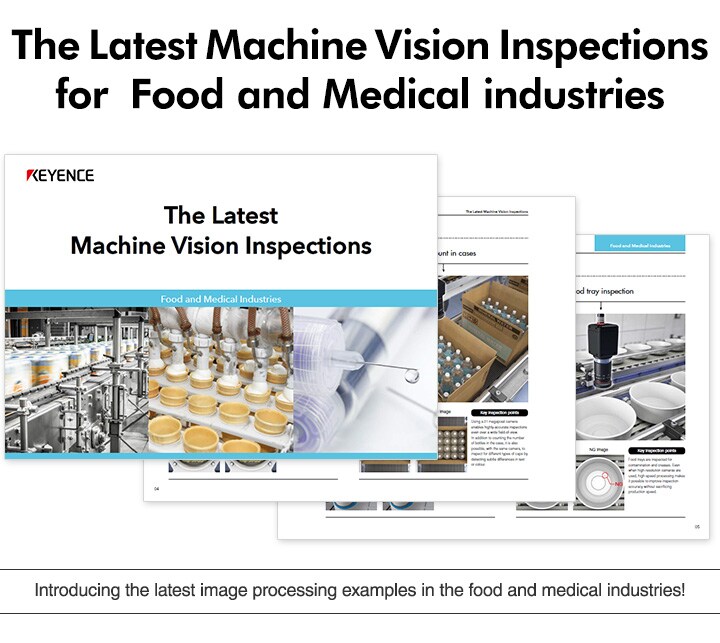 Introducing the latest image processing examples in the food and medical industries!