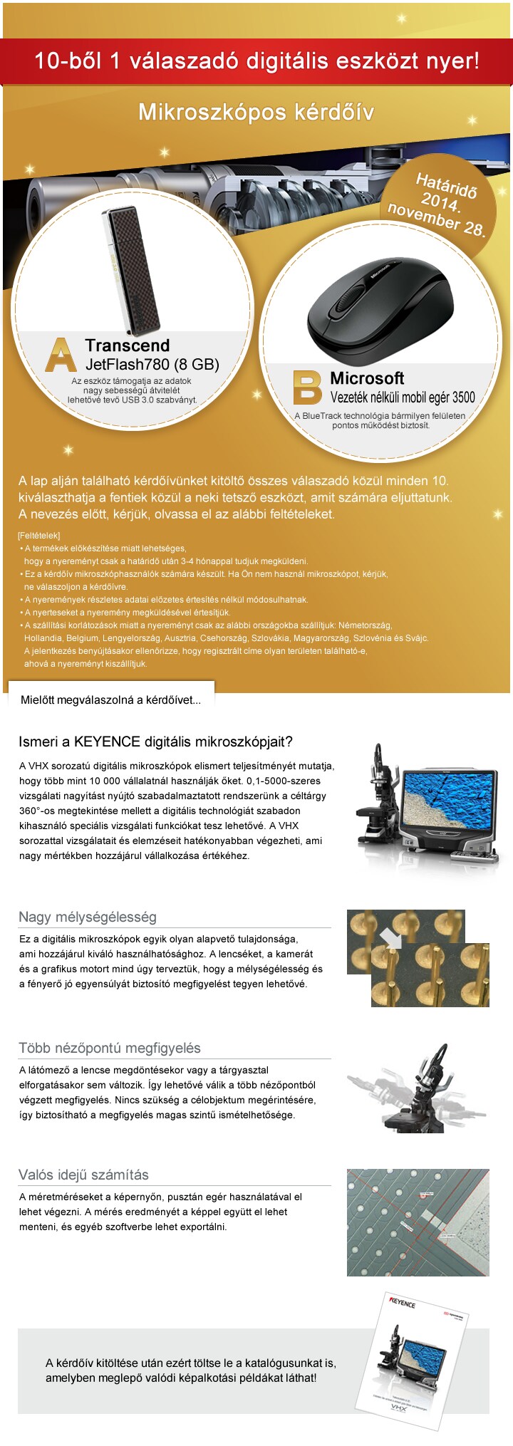 VHX-5000 Series Digital Microscope Catalogue (English)