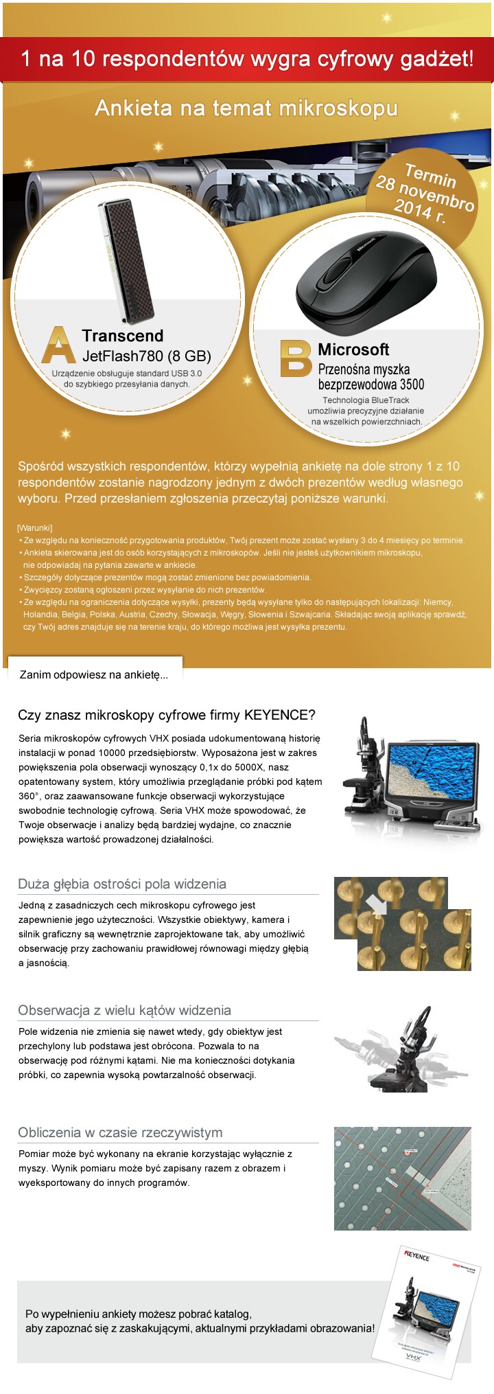 VHX-5000 Series Digital Microscope Catalogue (English)