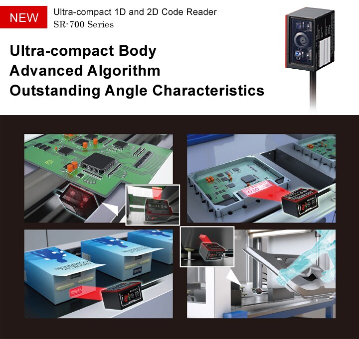 SR-700 Series Ultra-compact 1D and 2D Code Reader Catalogue (English)