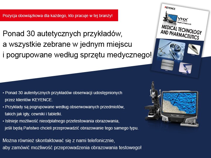 VHX Series For quicker, more efficient analysis [Medical Equipment industry] (English)