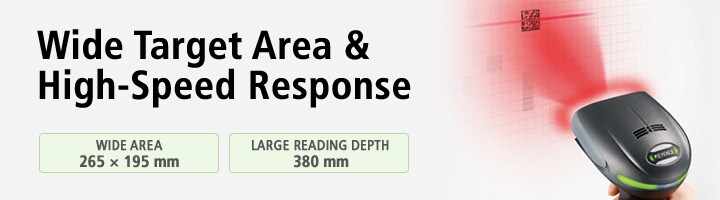 Handheld 2D Code Reader HR-100 Series