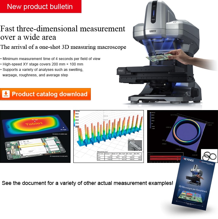 VR-3000 Series One-shot 3D Measuring Macroscope Catalogue (English)