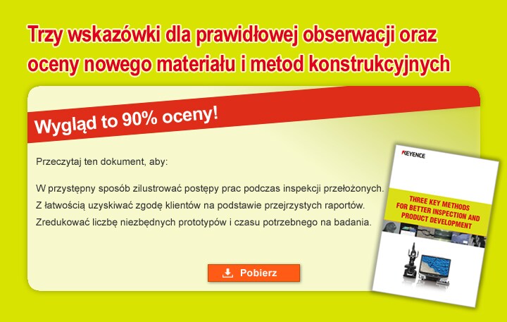 THREE KEY METHODS FOR BETTER INSPECTION AND PRODUCT DEVELOPMENT (English)