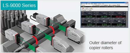 LS-9000 Series Outer diameter of copier rollers