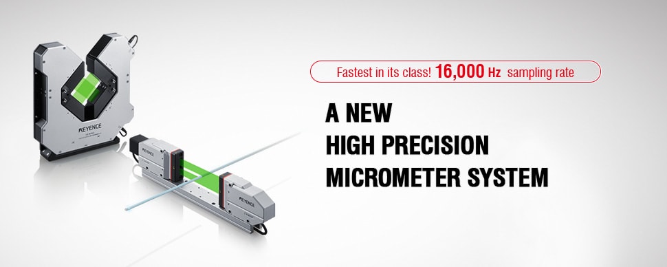 [Fastest in its class! 16,000 Hz sampling rate] A NEW HIGH PRECISION MICROMETER SYSTEM