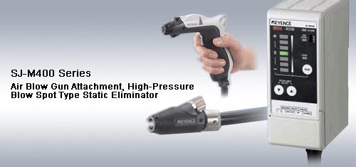 Air Blow Gun Attachment, High-Pressure Blow Spot Type Static Eliminator: Air Blow Gun Attachment, SJ-M400