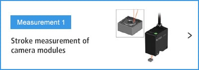 A- Measurement 1 Stroke measurement of camera modules