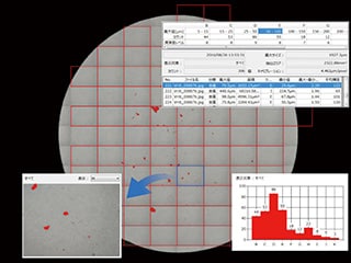 Technical cleanliness inspection compliant with ISO 16232 and VDA 19 (membrane filter, 50x)