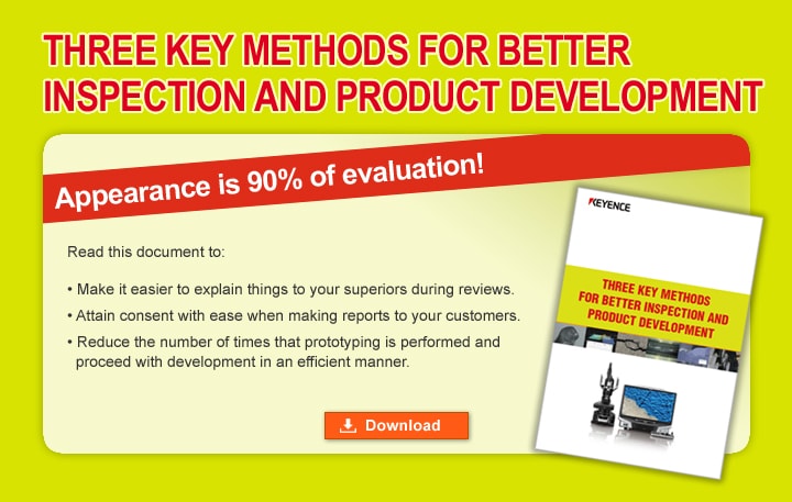THREE KEY METHODS FOR BETTER INSPECTION AND PRODUCT DEVELOPMENT (English)