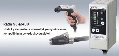Statický eliminátor s vysokotlakým vyfukováním kompatibilním se vzduchovou pistolí [Řada SJ-M400]