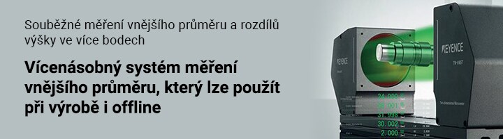 Souběžné měření vnějšího průměru a rozdílů výšky ve více bodech [Vícebodový systém měření vnějšího průměru, který lze použít při výrobě i offline]