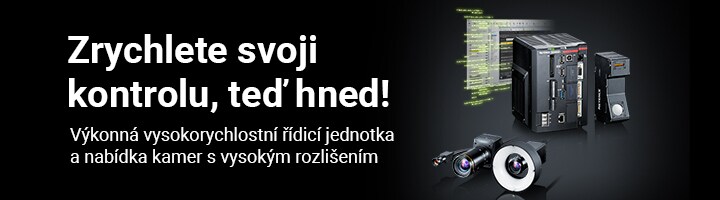 [Zrychlete svoji  kontrolu, teď hned!] Výkonná vysokorychlostní řídicí jednotka a nabídka kamer s vysokým rozlišením