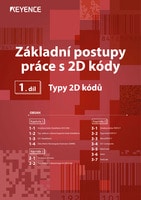 Základní postupy práce s 2D kódy 1. díl [Typy 2D kódů]