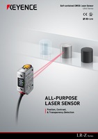 LR-Z Series Self-contained CMOS Laser Sensor Catalogue (English)