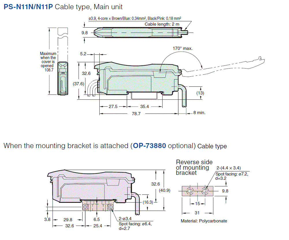PS-N11N/N11P Dimension