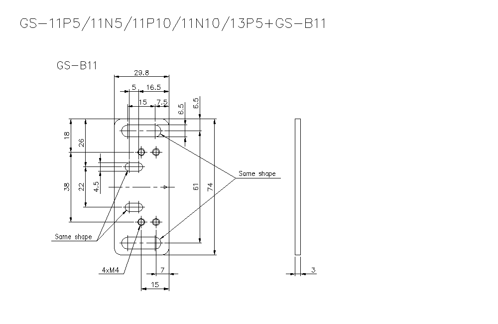 GS-1X/GS/B11_01 Dimension