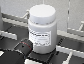 Prüfung der Ausrichtung von Etiketten