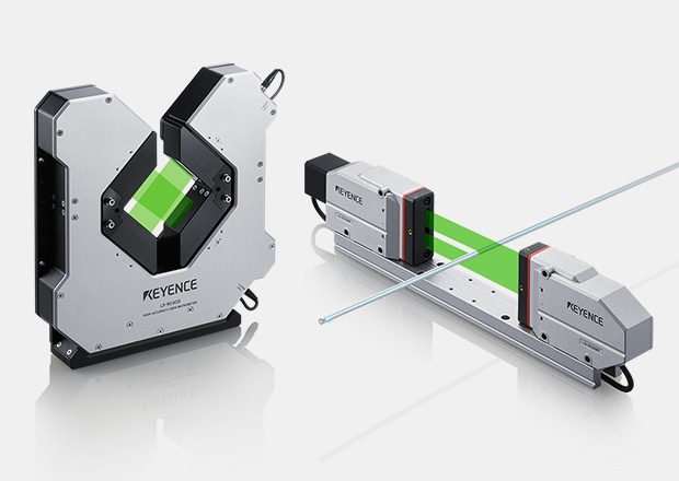 KEYENCE Modellreihe LS-9000