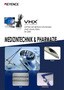 Modellreihe VHX TIEFENSCHÄRFE & 3D MEDIZINTECHNIK & PHARMAZIE