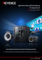 Modellreihe VS-G High-Performance Bildverarbeitung mit integrierter AI Katalog