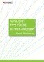 Nützliche Tipps für die Bildverarbeitung Band 3 [Bilderfassung]