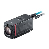 CG-L500CX - Hochleistungsfähige ZoomTrax™-Kamera mit 5 Megapixeln und Ethernet-Anschluss (Farbe)