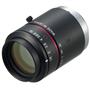 CA-LHR16 - Extrem hochauflösendes Objektiv mit geringer Verzeichnung, 16 mm