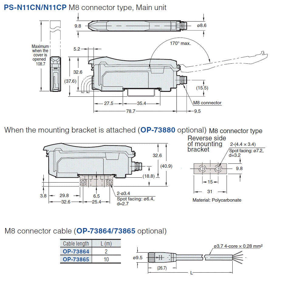 PS-N11CN/N11CP Dimension