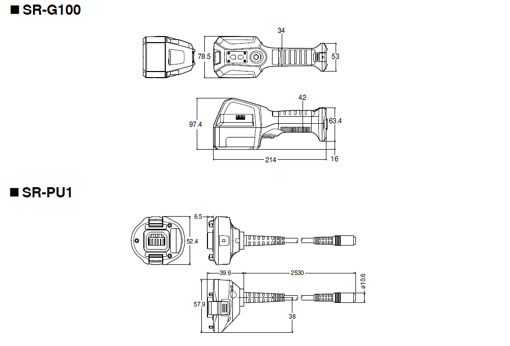 SR-G100/PU1 Dimension