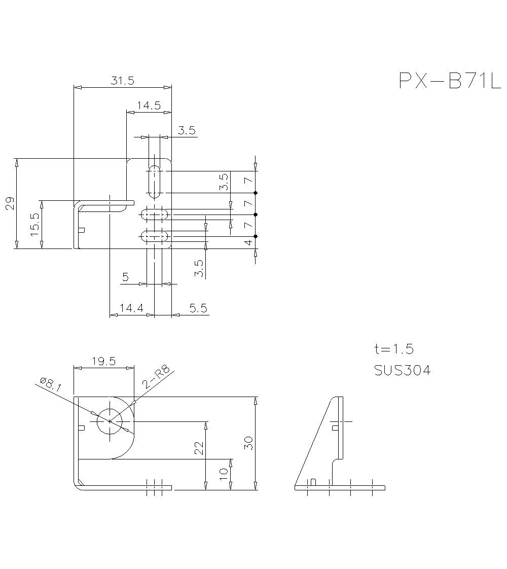 PX-B71L Dimension