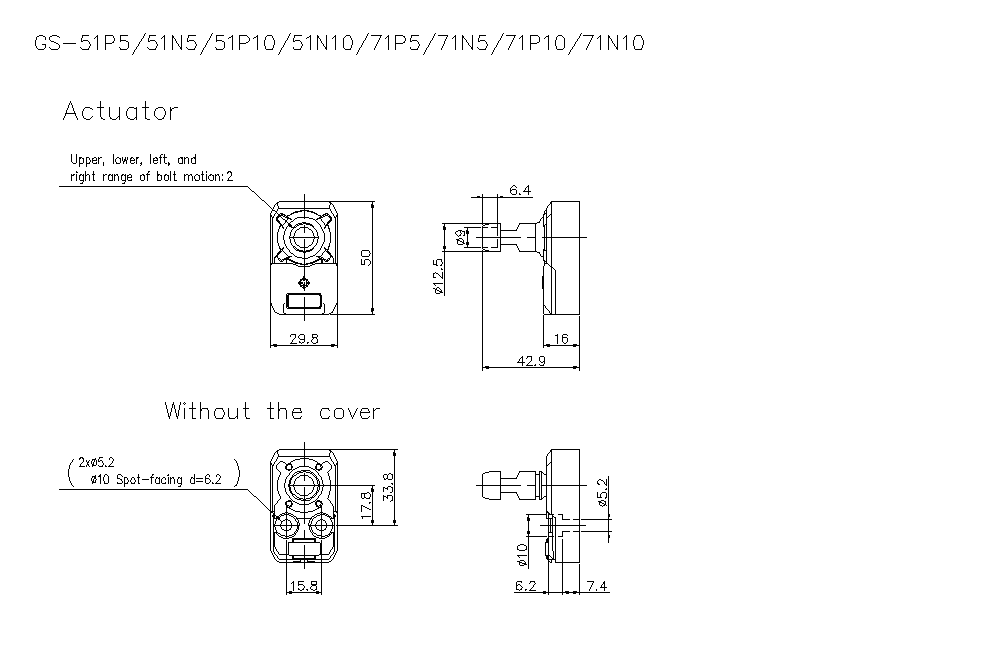 GS-51/71_01 Dimension