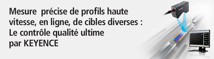 Instrument de mesure de profil haute vitesse en ligne