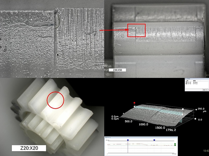 Observation d’une roue dentée en plastique (20x) et observation, mesure de forme 3D et mesure de profil d’une surface de contact (50x)