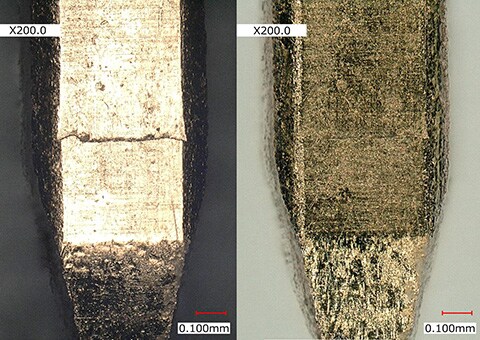 Gauche : image normale/Droite : élimination des reflets et suppression du halo (200x)