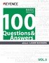 100 Questions & Réponses à propos des Marqueurs Laser Vol.5 [Paramétres 3] Q40 à Q47