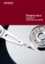 Méthodes et technologies de contrôle [Disques durs]