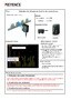Série LJ-V Proposition par application Vol.2