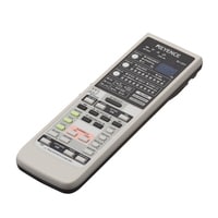 SJ-Q01 - Télécommande très fonctionnelle pour le SJ-Q