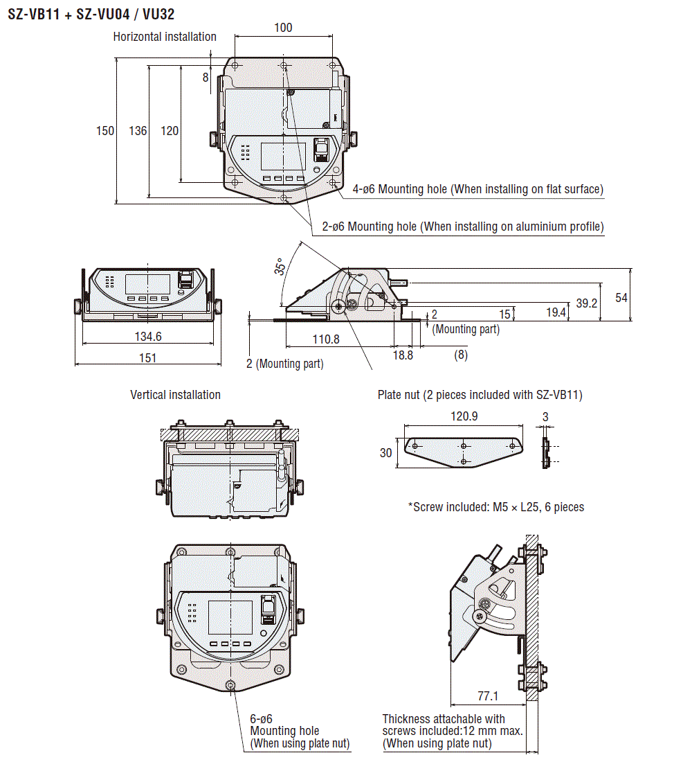 SZ-VU04/VU32/VB11 Dimension