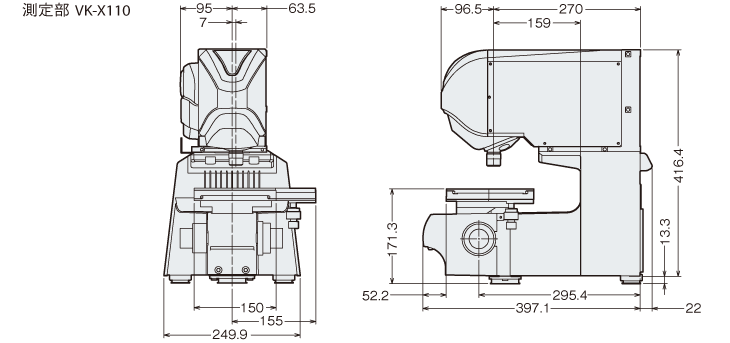 VK-X110 Dimension