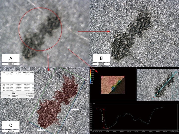 Öntvénylyuk mélységkompozícióval megjelenített képe és mérése a VHX sorozatú 4K-s digitális mikroszkóp használatával