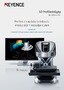 VR-6000 sorozat 3D Profilmérőgép Katalógus