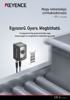 SR-L sorozat Nagy sebességű címkekódolvasó Katalógus
