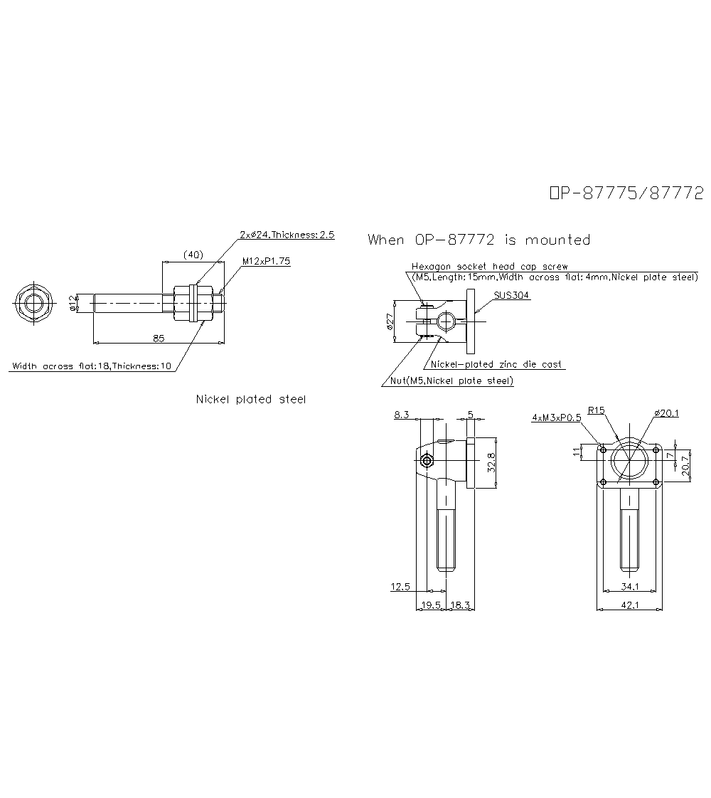 OP-87775/OP/87772 Dimension
