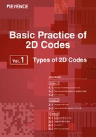 What is a DataMatrix code? | Basics of 2D codes | Barcode Information ...