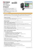 IV2 Series Starting Guide [PC Software]