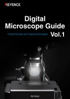 Digital Microscope Guide Vol.1 [Product Concept and Imaging Technologies]